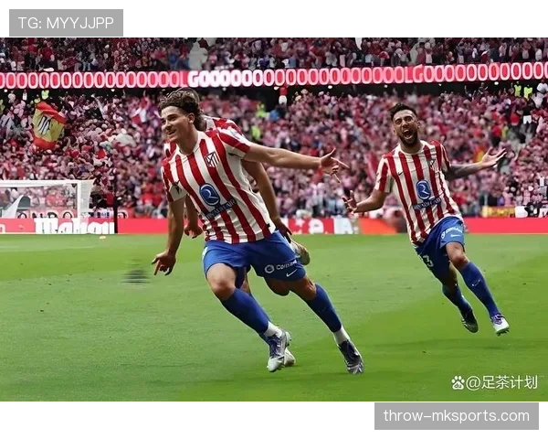 马竞新赛季聚焦逼抢体系，战术革新重塑争冠竞争力