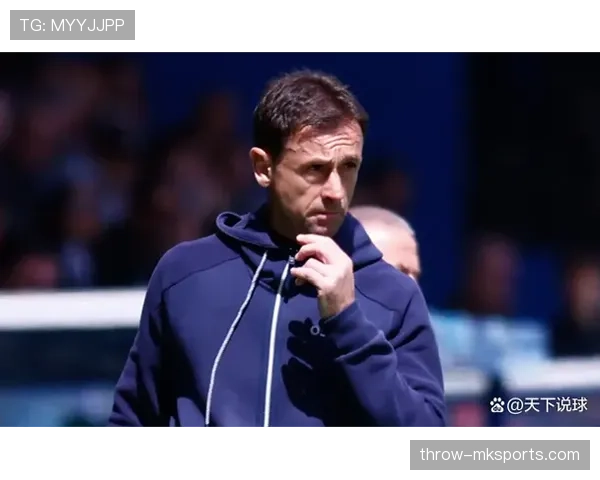 奥萨苏纳状态回暖，新赛季强势崛起剑指西甲中游