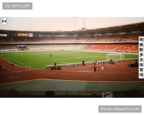 德甲瓦尔德体育场