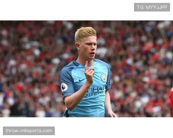 德布劳内舆论评价如何？