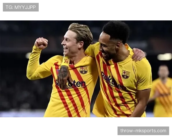 德容 vs 哈维：传控体系中的角色与效率差异