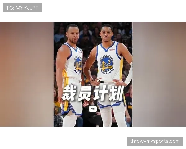 普尔无球跑动占比提升，得分爆发力改变勇士进攻结构