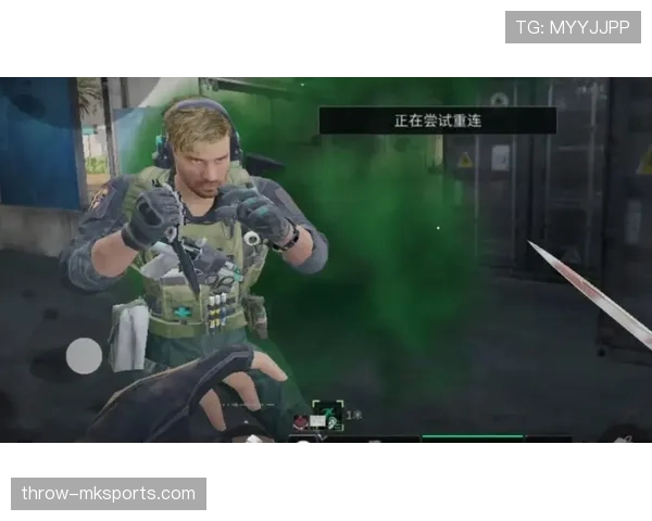 拉莫斯又晒豪宅，镜头扫到衣柜那一刻我把钱包递给了屏幕