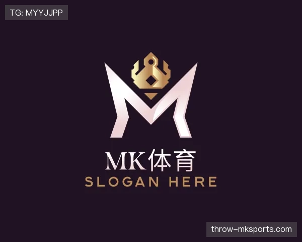 了解mk体育